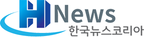 한국뉴스코리아